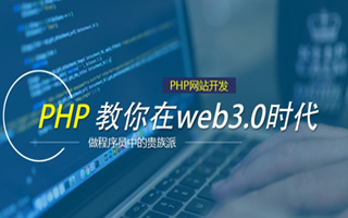 襄垣 api php源码,下载的php源码怎么运行呢？